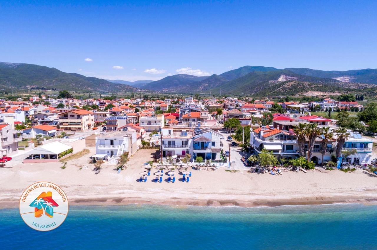 Dimitra Beach Apartments - Nea Karvali Kavala Εξωτερικό φωτογραφία