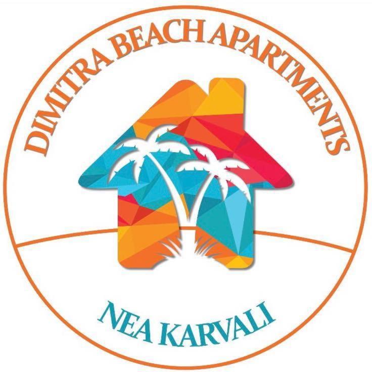 Dimitra Beach Apartments - Nea Karvali Kavala Εξωτερικό φωτογραφία